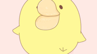 毎日が記念日 今日は何の日 6月日 ポニたまブログ