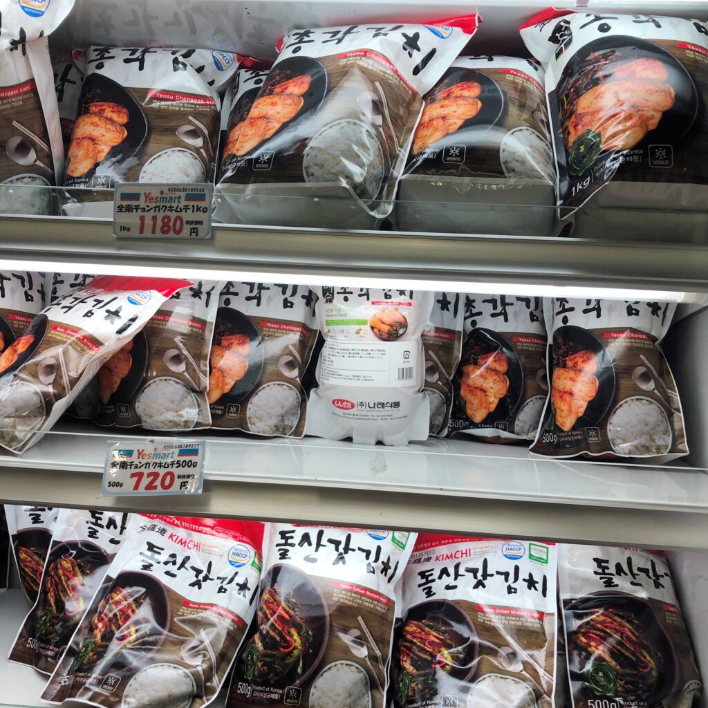 マート 琴似 イエス 札幌で韓国商品を買うならココ！韓国ショップ『Yesmart（イエスマート）』｜ポニたまブログ