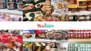 yesmartsapporo