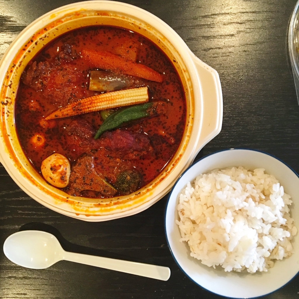 骨なしチキン野菜カリー　辛さ30番
