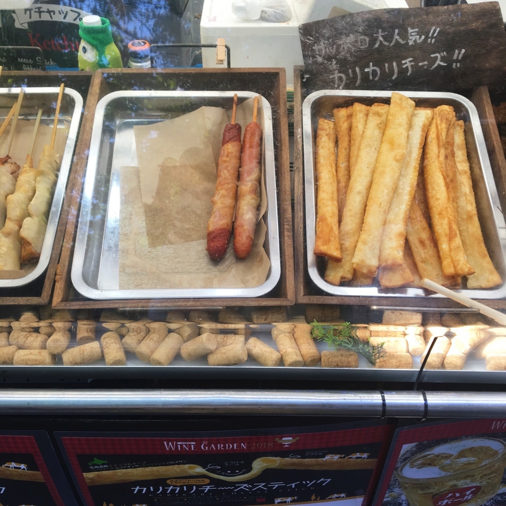 カリカリチーズのソーセージ