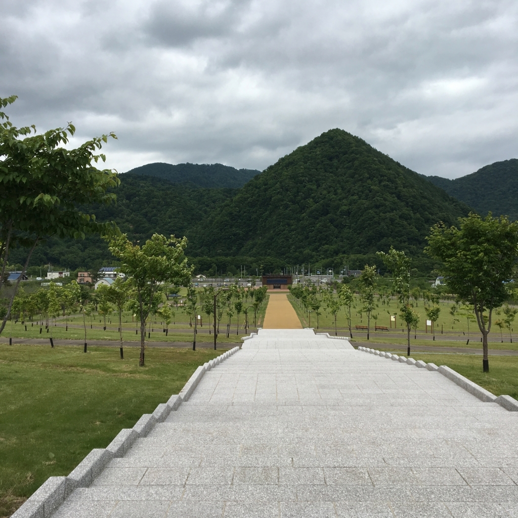 小金湯さくらの森