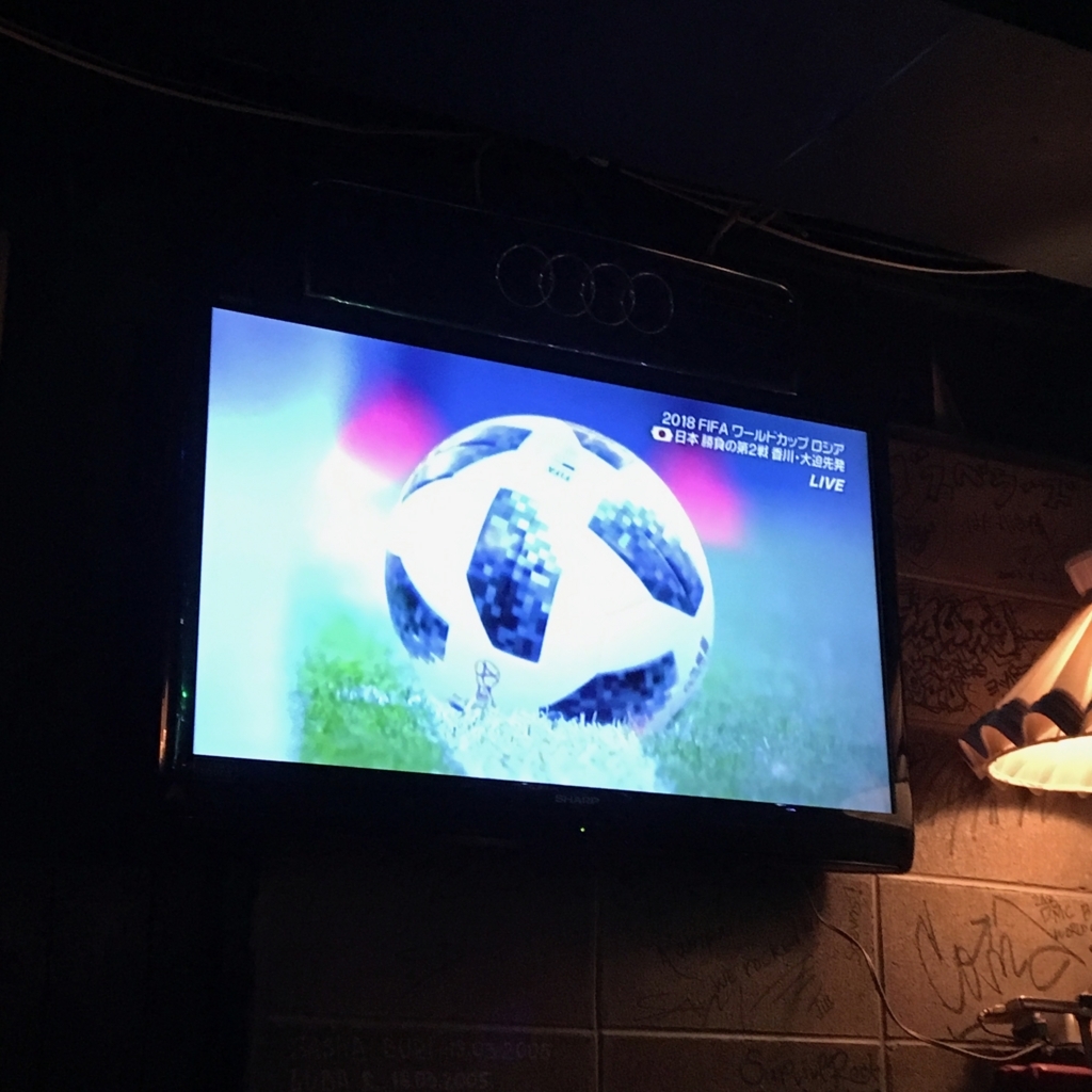 サッカー予選パブリックビューイング