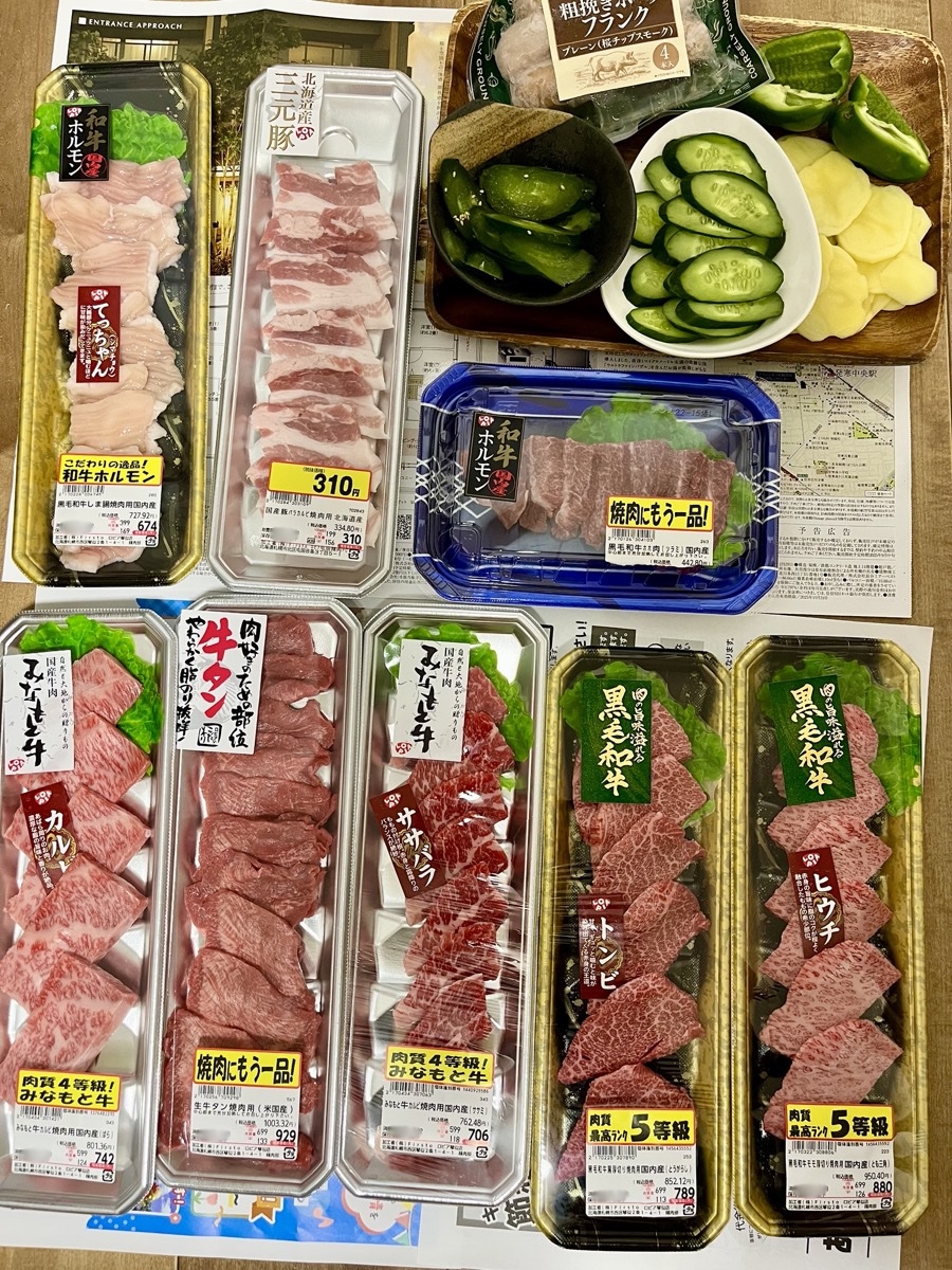 ロピア琴似 精肉コーナー みなもと牛 黒毛和牛 品揃え一覧